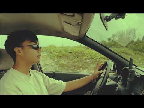 Amor - Ron D. (Official Visualizer)