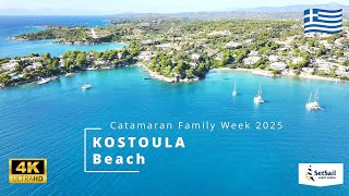 Kostoula Beach – A Beautiful Surprise Along the Way