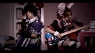 (メガマソ) Megamasso - Beautiful Girl PV