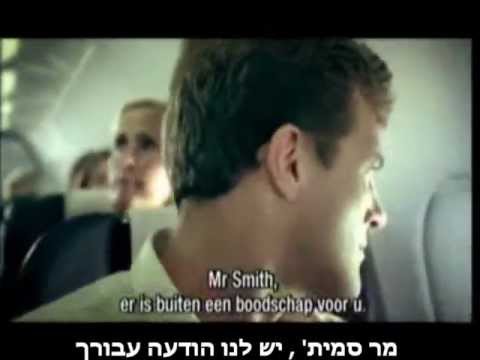 שירות לקוחות - זה שירות !