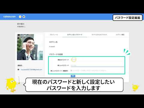 Stiftung Warentest は次のようにアドバイスしています: たった 3 つの設定だけで、WhatsApp があなたについて知ることは大幅に少なくなります