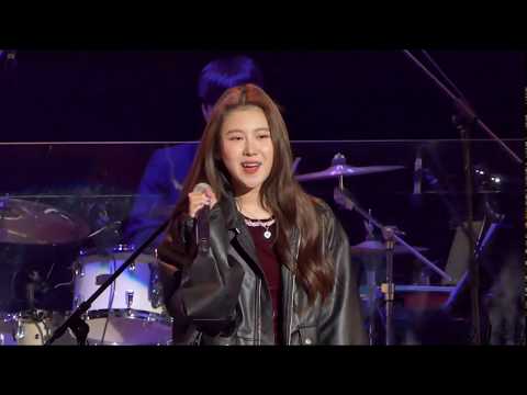 백예린 - Rock With You(원곡 Michael Jackson) (190428 렛츠스프링 페스티벌 @고양아람누리)