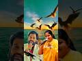Thodi Raagam Paadava K J Yesudas Chithra Chandra Bose Managara Kaval Tamil Hits