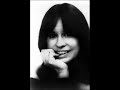ASTRUD GILBERTO ~ WANTING THINGS  1971