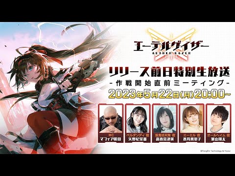 ƥ륲 ꡼ -ﳫľߡƥ-