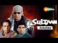 Sultaan 2000 Movie Audio Jukebox Mithun Chakraborty Dharmendra Shaina Alka Yagnik Hit Song