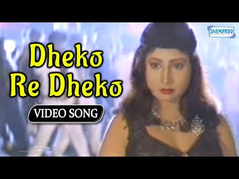 Dheko Re Dheko - Simhada Mari - Shivaraj Kumar - Simron - Kananda Song