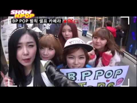 Show K-POP 256 - BP POP(비피팝) 2편
