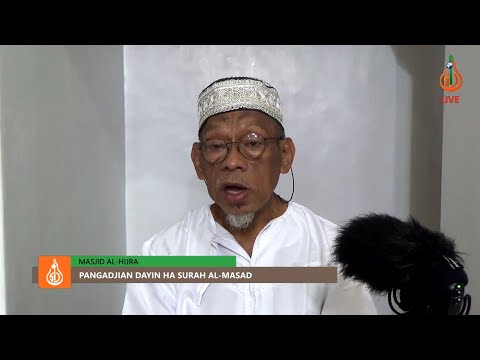 Pangadjian dayin ha Surah Al-Masad - Shaykh Jackariya Mohammad (Tausug)