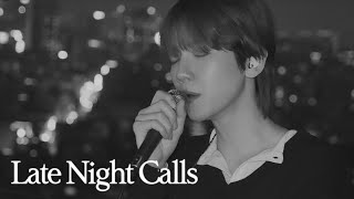 Download lagu 백현 (BAEKHYUN) 'Late Night Calls' Live Clip mp3 Download lagu 백현 (BAEKHYUN) 'Late Night Calls' Live Clip mp3
