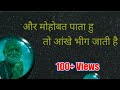Morari Bapu Status About Love Love Status Moraribapu Moraribapu Status