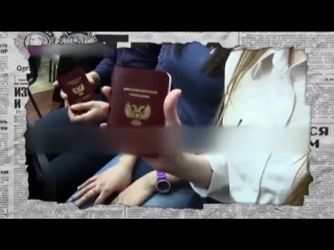 Почему Россия не признала паспорта из террористических 'ДНР-ЛНР' — Антизомби, пятница, 20:20