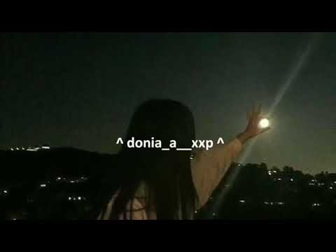 راحت ايامي ⁦ ‍ ️⁩ وياك