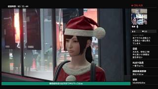 オール勢を送り出すまで配信w[絶体絶命都市4+]  雄也の防災日誌 Part2 [生配信]