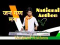 Jana Gana Mana PIANO National Anthem Indian Patriotic Instrumental Music