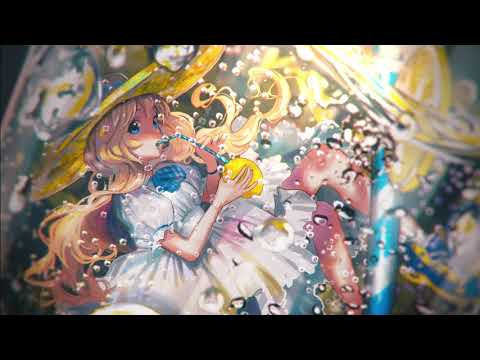 Nightcore - Perfect Places (Hibell Remix)