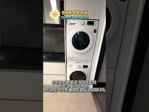 유튜브 쇼츠 썸네일