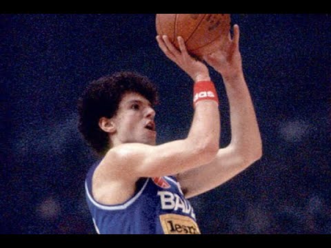Drazen Petrovic last game