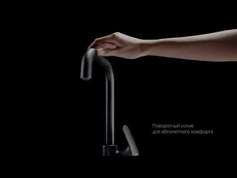 Смеситель для кухни Am.Pm Like F8006022 - Обзор