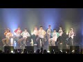 円神、結成3周年ライブより「Dreamland」のライブ初パフォーマンス映像を公開