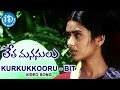 Kurkukkooru Bit Video Song Letha Manasulu Movie Srikanth Gopika Kalyani Shreya Ghoshal