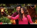 Main Koi Aisa Geet Gaoon WhatsApp Status