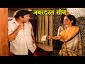 Sanjeev Kumar Best Scene Pati Patni Aur Woh संजीव कुमार NH Studioz HD