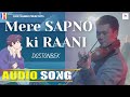 Mere Sapno Ki Rani Cover Song By Dostonbek BOLLYWOOD WITH UZBEKISTAN
