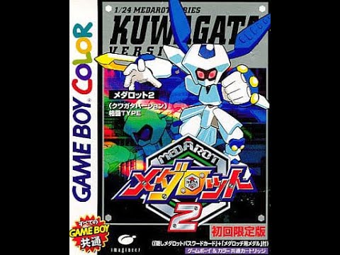 GBC Medarot 2 Remix Full