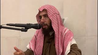 صورة الحياء من الله تعالى | الشيخ خالد المشيقح #فوائد_المشيقح #فوائد