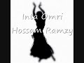Hossam Ramzy  Inta Omri