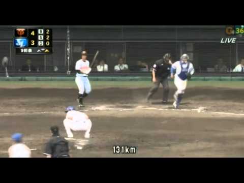 140225 삼성 vs 요미우리 안지만 투구영상