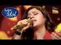 Sonakshi ने दिया 'Kabhi Alvida Naa Kehna' पर Soothing Performance! | Indian Idol Season 13 | Top 6