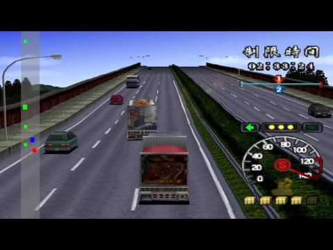 Free Download Shin Bakusou Dekotora Art Truck Battle Ps2 Iso Free Download Shin Bakusou Dekotora Art Truck Battle Ps2 Iso