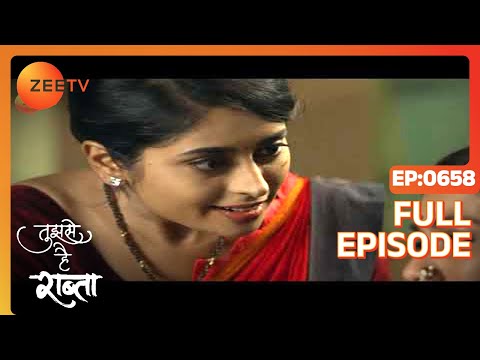 Meenakshi's Plan against Kalyani - Tujhse Hai Raabta - Full ep 658 - Zee TV