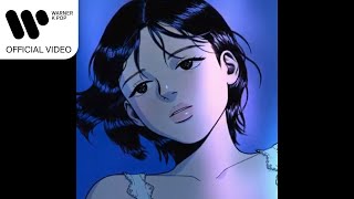 참솜 (Chamsom) - 별자리 Star Sign [Music Video]