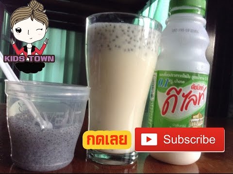 เชื้อโรคหญิงในยูเครน ขยายขนาดอวัยวะเพศธรรมชาติ