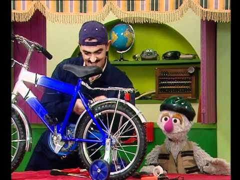 Bicycle الدراجة الهوائية