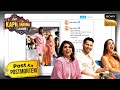 इस Photo के बाद लड़की ही नहीं लड़के भी तुम �