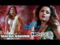 Brahmma Com Full Video Songs Macha Nadumu Video Song Nakul Ashna Zaveri