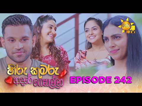 Hiru TV