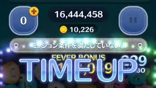 スキル4で10000コイン！？ガーディアンルークでコイン稼ぎをやってみた！【ツムツム】