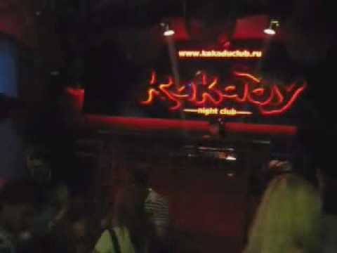 ANGE live video @  KAKADU night club | 13/06/2009