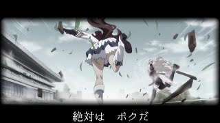 アニメウマ娘 season2×BLEACH　PV　【合作単品】
