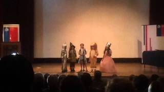 Cerca del arcoíris. Mago de Oz