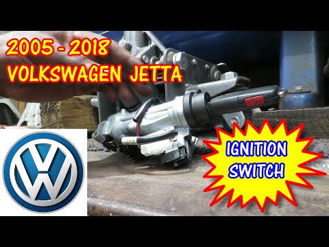 2005-2018 Volkswagen Jetta - KEY WILL NOT TURN - Ignition Lock Cylinder Replacement