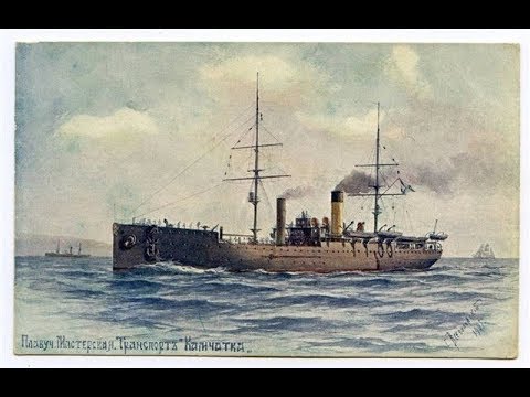 Kamchatka - Guide 151