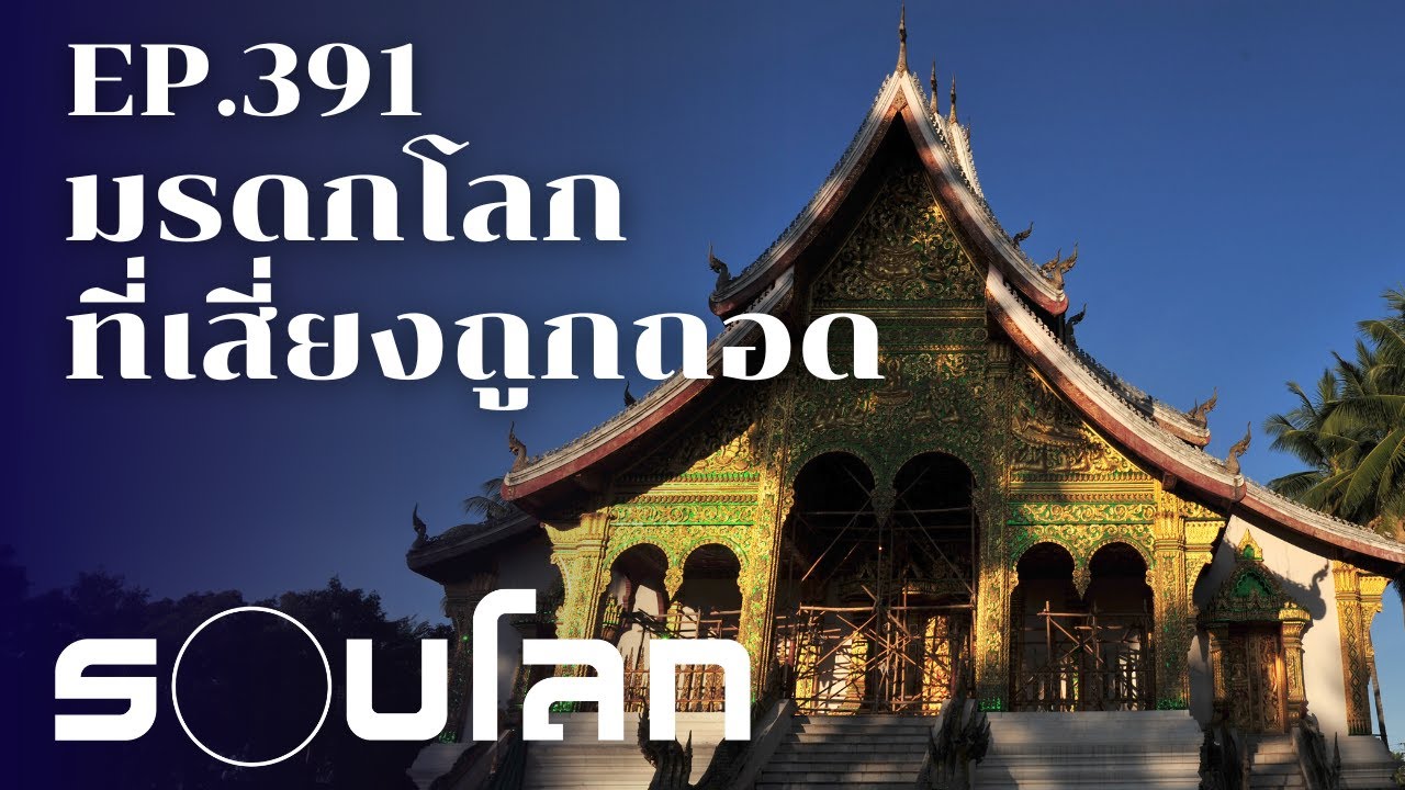 อื่นๆ - งานเขียน/แปลอังกฤษ-ไทย/พิสูจน์อักษร - 2