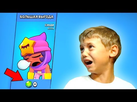 ЗАДОНАЧУ БАРСИКУ СЕКРЕТНУЮ АКЦИЮ - ЕСЛИ ОН ВОЗЬМЁТ ТОП 1! BRAWL STARS!