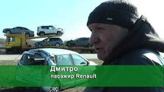 На трасі Харків-Дніпро завантажений автовіз протаранив легковик